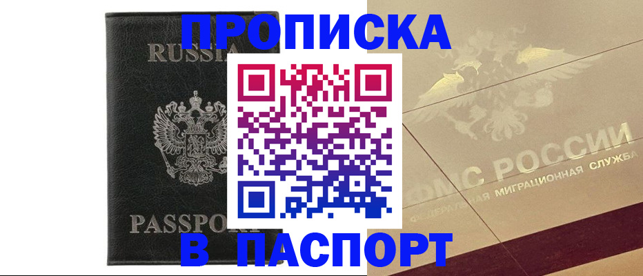 форма 3 в Зеленодольске