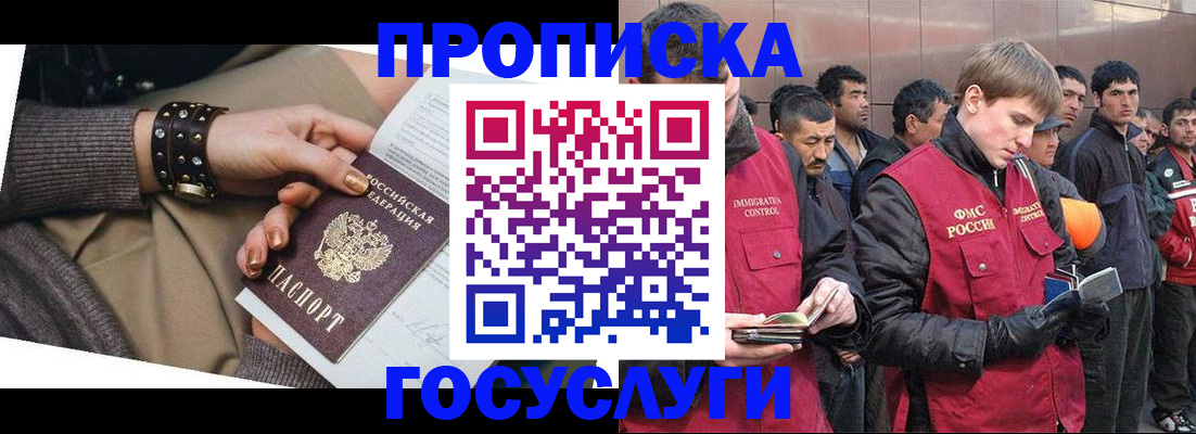 форма 3 в Зеленодольске